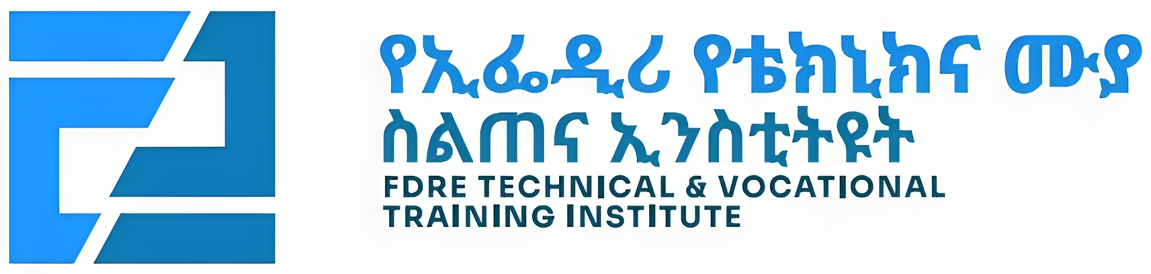 Federal Technical & Vocational Training Institute